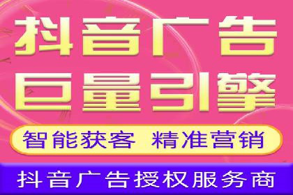 竞价账户管理案例：代运营公司的创意策略分享